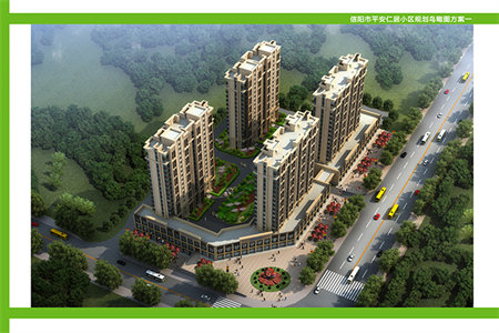 新东苑名邸抵账房，套三双卫，西山，一手房手续，优惠大